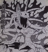 Digimon Adventure (manga)