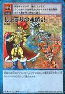 St-309.jpg (25 KB) St-309