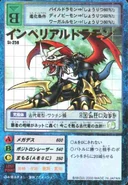 St-259.jpg (27 KB) St-259