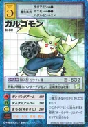 St-347.jpg (25 KB) St-347