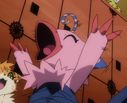 Biyoketsui.png (734 KB) Determinazione