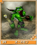 Ogredw.png (16 KB) Digimon World