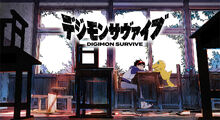 Digimon-Survive Website 07-21-18 001