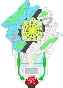 Appli Drive Duo