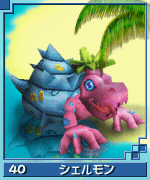 Shelldw.png (13 KB) Digimon World