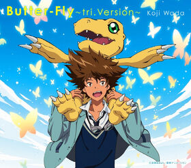 Butter-Fly tri version cover.jpg