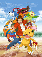 Digimon Savers poster