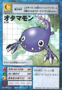 St-24.jpg (28 KB) St-24