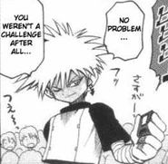 Taichineofb2.jpg (29 KB) V-Tamer 01 (flashback)