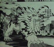 Digimon Adventure (manga)