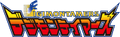 Digimon Tamers Logo.png