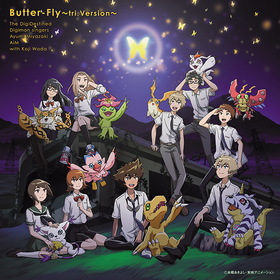Butter-Fly ~tri. Version~ 2.png
