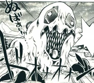 Digimon Adventure V-Tamer 01