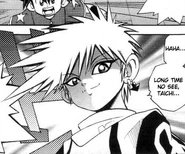 Neovt01.jpg (94 KB) V-Tamer 01