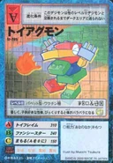 St-285.jpg (23 KB) St-285