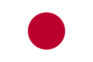 800px-Flag of Japan