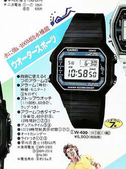 Casio 2025 w 400