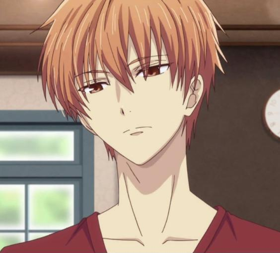 Hot Anime Guys - Kyo Sohma (Fruits Basket) - Wattpad