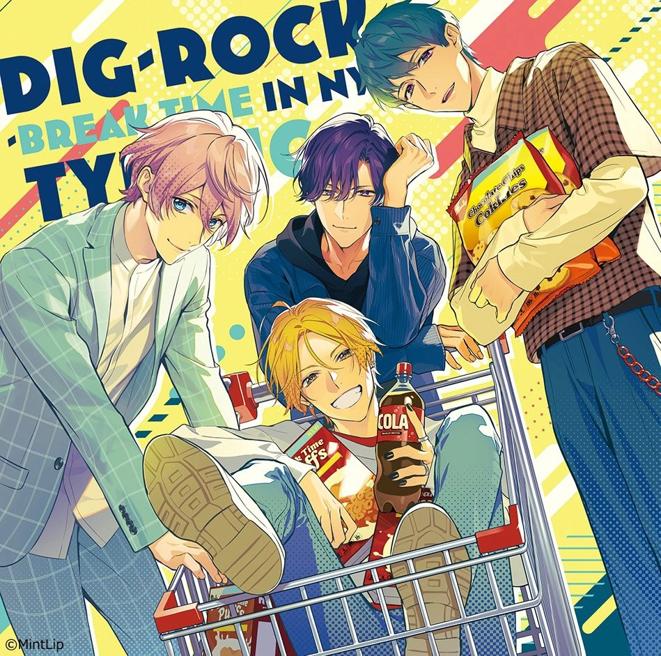 Dig rock. Dig rock. Dig rock. Lonely robot - under stars cd. Dig rock.