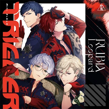 DIG-ROCK RUBIA Leopard Mini Album Trigger | DIG-ROCK Wiki | Fandom