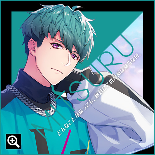 Mitsuru Hayama | DIG-ROCK Wiki | Fandom Mitsuru Hayama | DIG-ROCK Wiki | Fandom