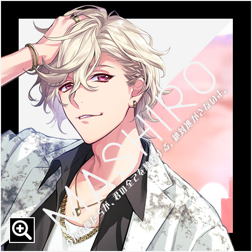 50%OFF Mashiro Fuyuki | DIG-ROCK Wiki | Fandom その他