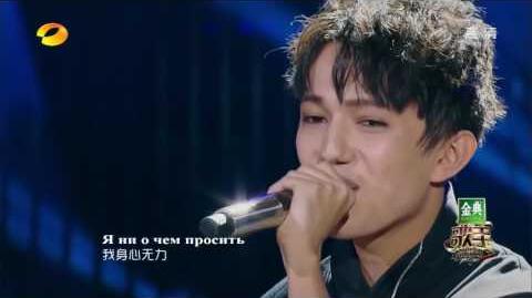 The_best_voice_in_the_world._Dimash_Kudaibergenov_-_Opera_2_(2017)