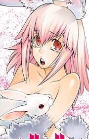 Ui Inaba Dimensional Heroes Wiki Fandom