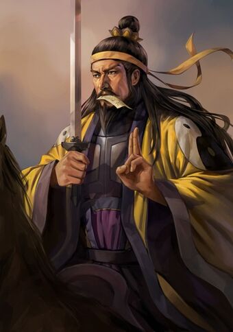 その他 Zhang Jiao, Way of Peace grand archive Zhang Jiao, Way of Peace (Abyssal Heaven First Edition