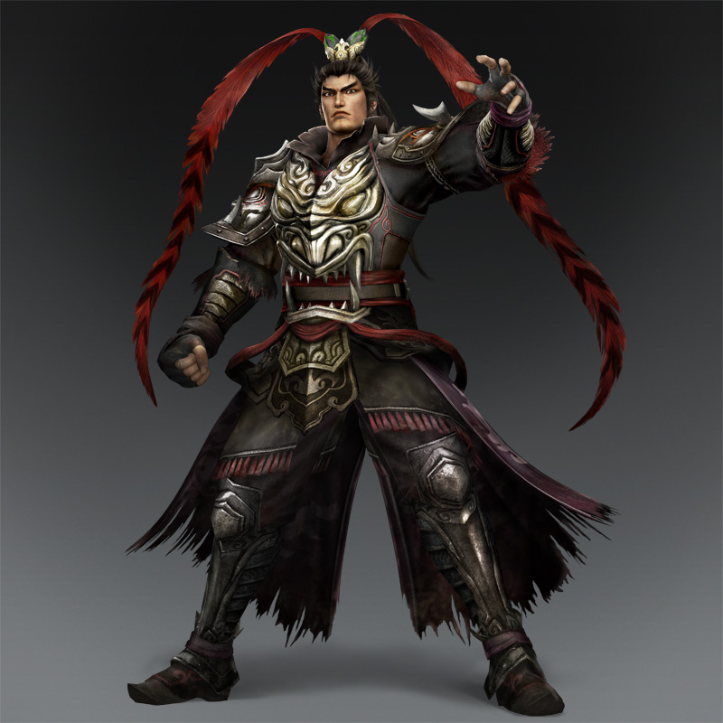 dynasty warriors 7 xtreme legends lu bu final title dynasty warriors 7 xtreme legends lu bu final title