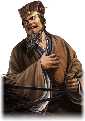 Wang Clan, Cubevice Wiki