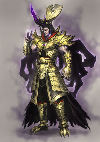 Shi Huangdi | Cubevice Wiki | Fandom
