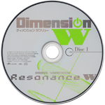 Disc 1