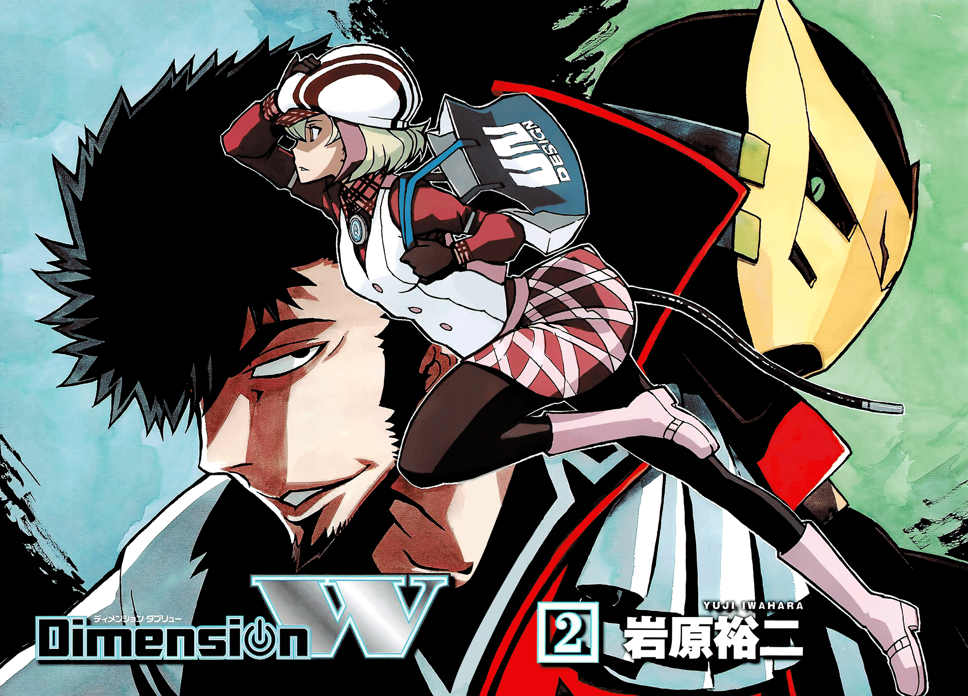 HD wallpaper: Anime, Dimension W, Mira Yurizaki | Wallpaper Flare