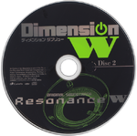 Disc 2