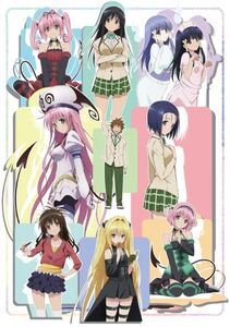 Yami, on the poster for Motto To Love-Ru