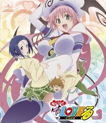 Rito (and Haruna and Lala) on the cover of Volume 1 of the Motto To Love-Ru CD