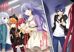 Shido confronting Origami, Miku, Kaguya and Kotori to find out which of them is Natsumi in disguise