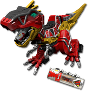 T-Rex Zord