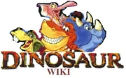 New dino wiki logo