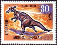 Mong 1967 Saurolophus