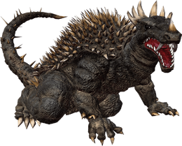 Godzilla Ps4 Png