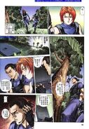 Dino Crisis Issue 2 - page 16