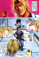 Dino Crisis Issue 1 - page 30