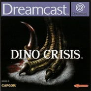 DreamCast (PAL) December 22, 2000