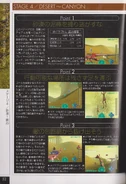 Gun Survivor 3 Dino Crisis Perfect Capture Guide - page 52.jpg (3.68 MB)