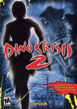 希少　店頭用　ディノ クライシス　DINO CRISIS 2　販促ポスター 希少店頭用ディノ クライシスDINO CRISIS 2販促ポスター
