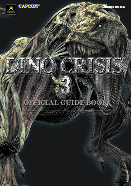 Dino Crisis 3