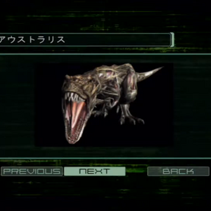 Australis File Dino Crisis Wiki Fandom