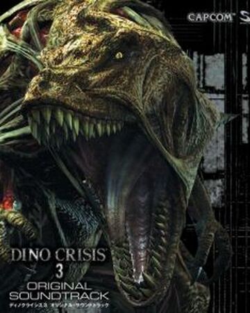 Cebalrai Dino Crisis Wiki Fandom